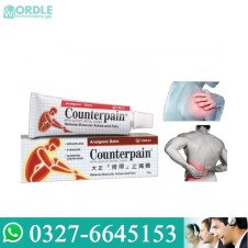  Muscular Pain Relief Cream