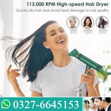  Beurer Hc 17 Hair Dryer Pakistan