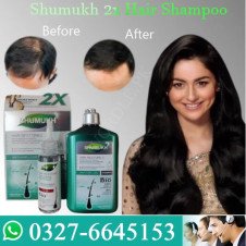  Shumukh 2X Hair Shampoo In Pakistan