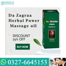  Da Zeagra Oil In Pakistan